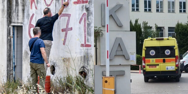 ΑΠΟΚΑΛΥΨΗ ΣΟΚ: Η μητέρα του 20χρονου που πυροβολήθηκε από αστυνομικούς αποκάλυψε πως το παιδί της έπασχε από… (video)