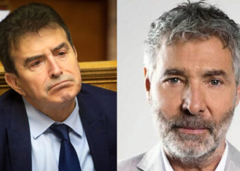 Alldaynews.gr Αθερίδης σε Χρυσοχοΐδη: «Αγαπητέ Μιχάλη σε γνωρίζω χρόνια και σου έχω τυφλή εμπιστοσύνη – Γελούσα με το ελληνικό FBI, τα παίρνω όλα πίσω»