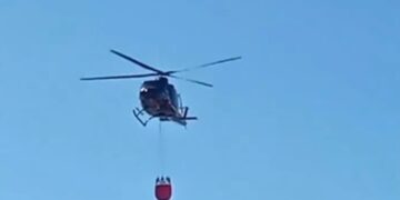 Τραγωδία σε κατάσβεση φωτιάς: Νεκροί οι επικεφαλής αστυνομίας, πυροσβεστικής και πολιτικής προστασίας μαζί με 4 άτομα σε συντριβή ελικοπτέρου (video)