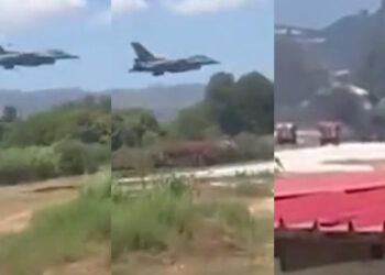 ΕΚΤΑΚΤΟ: Αναγκαστική προσγείωση μαχητικού F-16 – Προσγειώθηκε με την «κοιλιά» στο αεροδρόμιο της Ζακύνθου – Συγκλονιστικές εικόνες