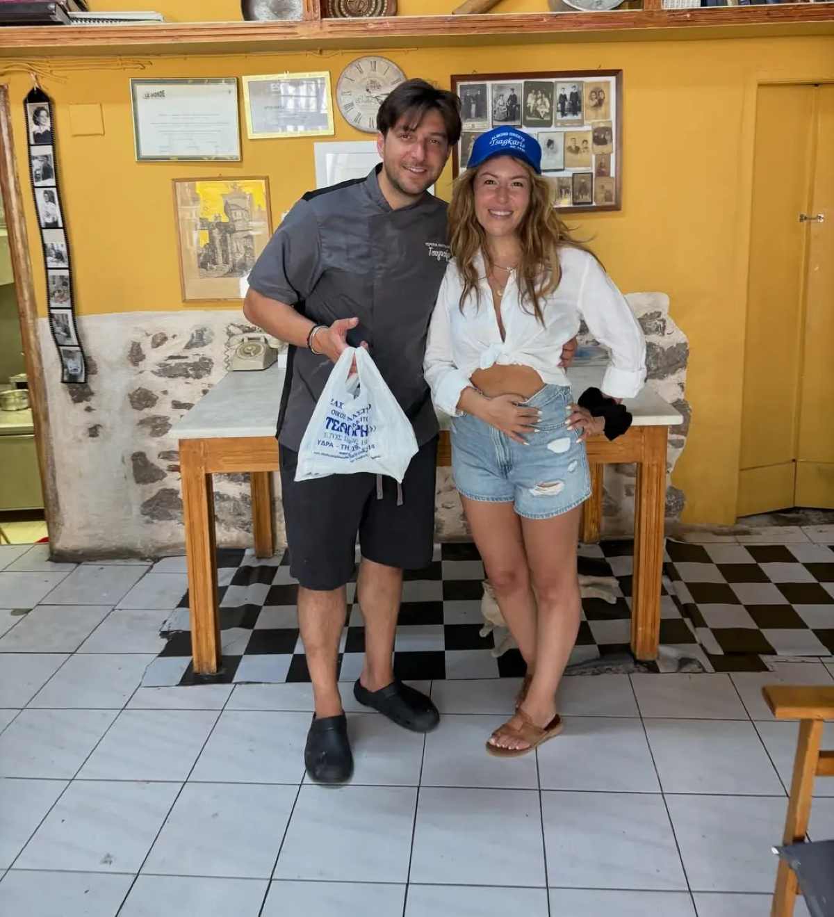 Αναστασία Γιάμαλη