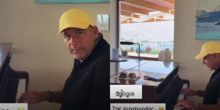 Λιάγκας: Σε luxury ξενοδοχείο στην Κρήτη με την Αντωνά – Το βίντεο που τον τράβηξε να παίζει πιάνο και να «λιώνει» από έρωτα