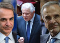 Γιώργος Βλάχος: «Δεν αποκλείω συνεργασία της ΝΔ με το κόμμα Σαμαρά, χωρίς τον Μητσοτάκη πρωθυπουργό» λέει ο βουλευτής της ΝΔ