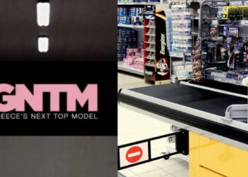 Παίκτρια του GNTM πιάστηκε επ’ αυτοφώρω να κλέβει από mini market – Αποκαλυπτικά τα πλάνα από τις κάμερες