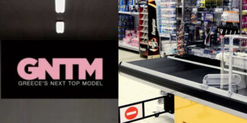 Alldaynews.gr Παίκτρια του GNTM πιάστηκε επ’ αυτοφώρω να κλέβει από mini market – Αποκαλυπτικά τα πλάνα από τις κάμερες