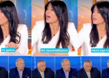 «Γιατί ο Έλληνας φορολογούμενος να πληρώνει 17 εκατ. ευρώ για την ΕΡΤ;» – Η Αφροδίτη Λατινοπούλου προτείνει την λύση της για την κρατική τηλεόραση