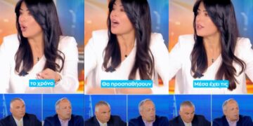 «Γιατί ο Έλληνας φορολογούμενος να πληρώνει 17 εκατ. ευρώ για την ΕΡΤ;» – Η Αφροδίτη Λατινοπούλου προτείνει την λύση της για την κρατική τηλεόραση