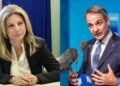 Καρυστιανού κατά Μητσοτάκη για ΝΑΤΟ και ελληνοτουρκικά: «Σιωπή» απέναντι στην αναβάθμιση της Τουρκίας