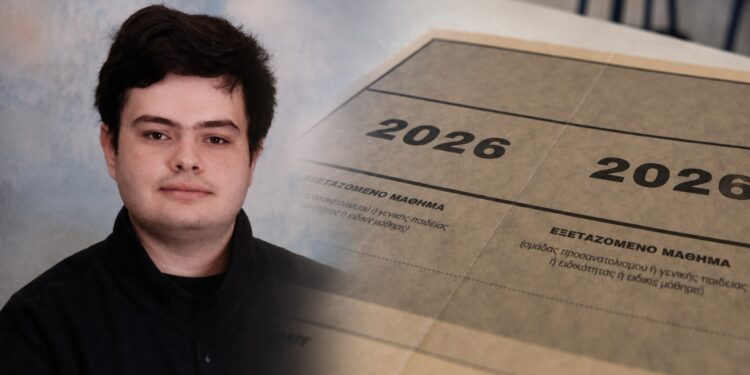 Ο μαθητής που έγραψε 19.540 μόρια και πέρασε στη Σχολή που όλοι θέλουν: «Ήμουν συνεπής και αφοσιωμένος σε έναν στόχο» – Γιατί θέλει να φύγει στο εξωτερικό