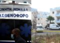 Ανείπωτος πόνος: Ο πατέρας κουνούσε τον 3χρονο γιο του λίγο πριν βρει ακαριαίο θάνατο – Ξέσπασε σε κλάματα ο τραγικός πατέρας