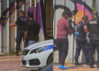 ΕΚΤΑΚΤΟ: Συναγερμός για ύποπτη βαλίτσα – Πληροφορίες ότι περιέχει διαμελισμένο πτώμα