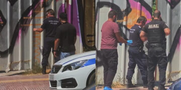 Alldaynews.gr ΕΚΤΑΚΤΟ: Συναγερμός για ύποπτη βαλίτσα – Πληροφορίες ότι περιέχει διαμελισμένο πτώμα