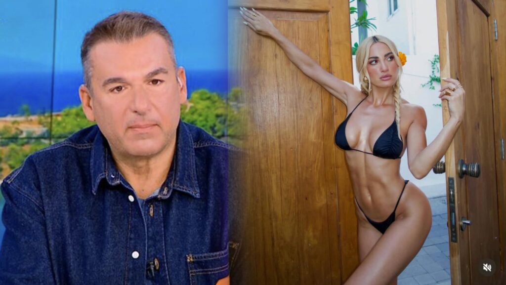 Alldaynews.gr