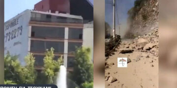Ισχυρός σεισμός 7,4 Ρίχτερ στο Μεξικό – Συγκλονιστικές εικόνες – Χορεύουν τα κτίρια και τρέχει ο κόσμος να σωθεί (video)