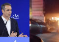 Ο ΜΗΤΣΟΤΑΚΗΣ ΣΤΕΛΝΕΙ ΜΗΝΥΜΑ ΣΤΟΥΣ ΔΡΑΣΤΕΣ ΤΗΣ ΕΜΠΡΗΣΤΙΚΗΣ ΕΠΙΘΕΣΗΣ ΣΕ ΣΤΕΛΕΧΗ ΤΗΣ ΝΔ: «ΘΑ ΣΑΣ ΒΡΟΥΜΕ»