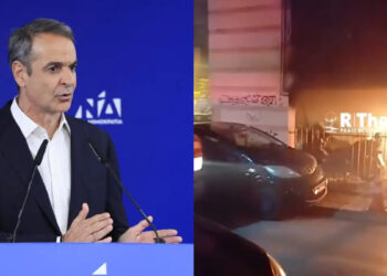 Ο ΜΗΤΣΟΤΑΚΗΣ ΣΤΕΛΝΕΙ ΜΗΝΥΜΑ ΣΤΟΥΣ ΔΡΑΣΤΕΣ ΤΗΣ ΕΜΠΡΗΣΤΙΚΗΣ ΕΠΙΘΕΣΗΣ ΣΕ ΣΤΕΛΕΧΗ ΤΗΣ ΝΔ: «ΘΑ ΣΑΣ ΒΡΟΥΜΕ»