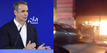 Ο ΜΗΤΣΟΤΑΚΗΣ ΣΤΕΛΝΕΙ ΜΗΝΥΜΑ ΣΤΟΥΣ ΔΡΑΣΤΕΣ ΤΗΣ ΕΜΠΡΗΣΤΙΚΗΣ ΕΠΙΘΕΣΗΣ ΣΕ ΣΤΕΛΕΧΗ ΤΗΣ ΝΔ: «ΘΑ ΣΑΣ ΒΡΟΥΜΕ»