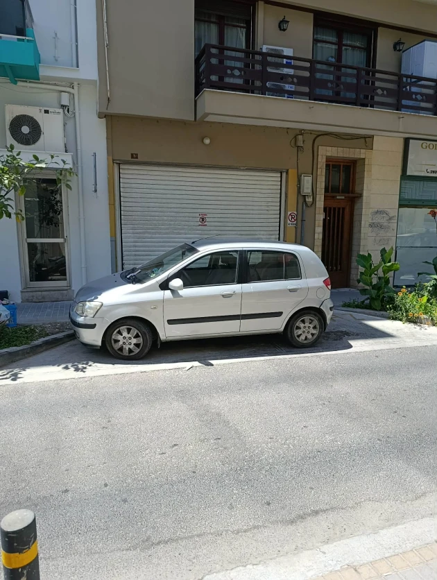 παρκ
