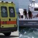 Τραγωδία σε παραλία: Νεκρός 47χρονος μετά από βουτιά στη θάλασσα – Πήγε για 1 μπάνιο και δεν γύρισε ποτέ σπίτι, στα μαύρα η οικογένειά του