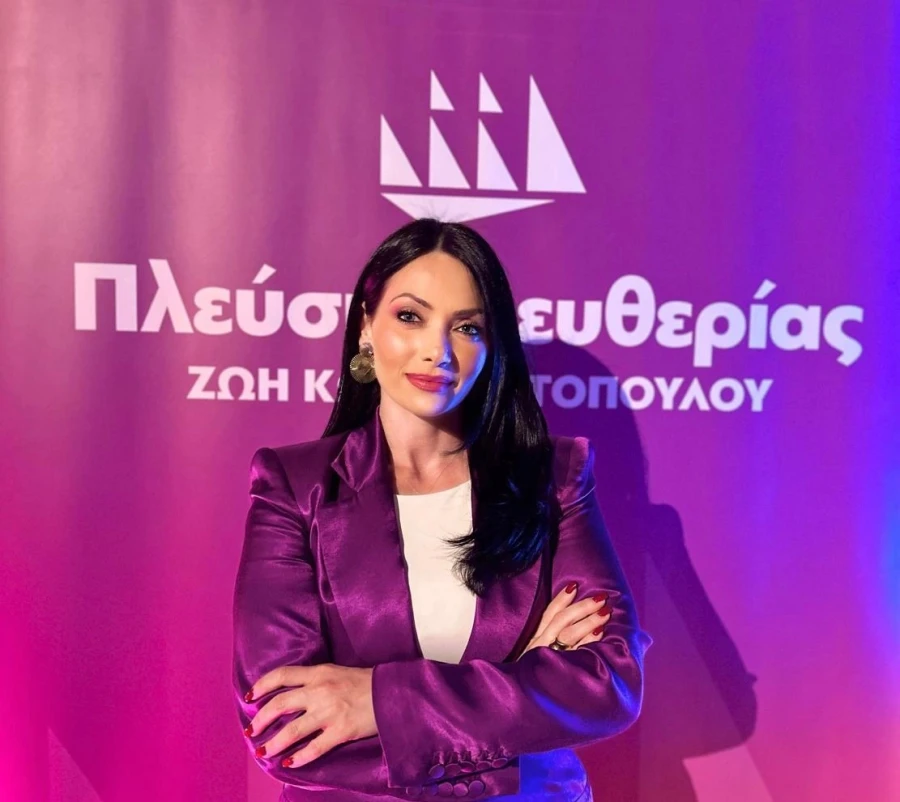 Απόστολος Γκλέτσος