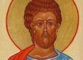 Σήμερα γιορτάζει ο Άγιος που αποκεφάλισαν μπροστά του τον γιο του