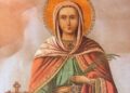 Σήμερα γιορτάζει η μεγάλη Αγία που βοηθάει όσους δοκιμάζονται από κατάθλιψη, θλίψη και άλλες ψυχικές δυσκολίες