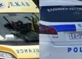 47χρονος συνεπλάκη με δύο Ρομά, σκότωσε τον ένα με μαχαίρι, τραυμάτισε τον άλλο