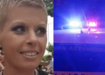 Άφαντη από την περασμένη Δευτέρα η 48χρονη Ειρήνη – Η ανακοίνωση του «Χαμόγελου του Παιδιού» 