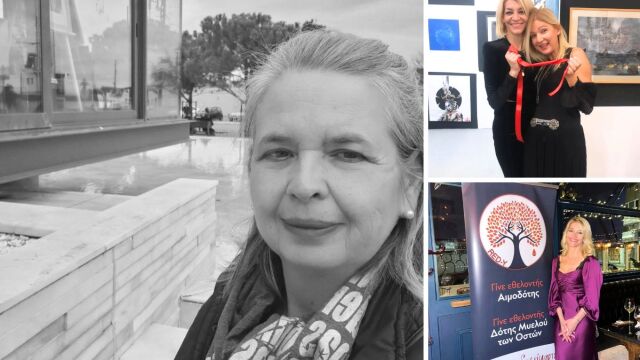 Εμπρηστικές επιθέσεις σε στελέχη της ΝΔ: «Σκοτώσατε εσκεμμένα τη μάνα που έφερε στη ζωή ένα πλάσμα για να προσφέρει και μόνο» – Συγκλονίζει φίλη-αδερφή της Αφροδίτης Νέστορα