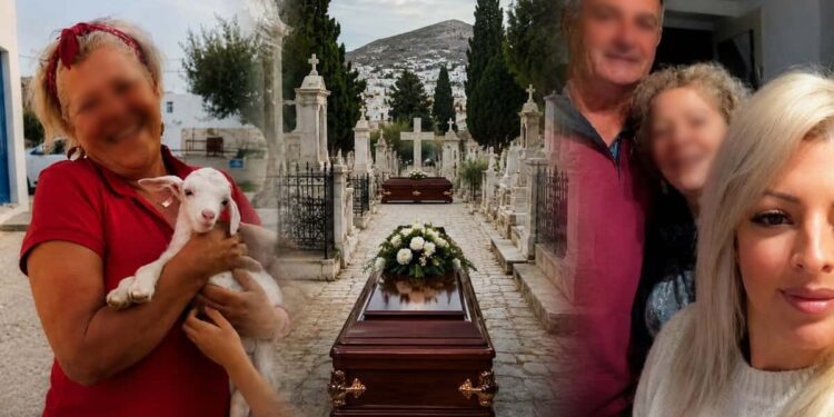 Σύρος: Κατέρρευσε η μητέρα της δολοφονημένης 41χρονης πάνω στο φέρετρο-H υπόσχεση που της έδωσε λιγο πριν μπει στο χώμα