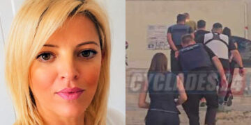 Δολοφονία στη Σύρο: «Νόμιζα ότι η 42χρονη ήταν κλέφτης και τη μαχαίρωσα» υποστηρίζει ο δράστης