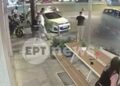 Alldaynews.gr Συγκλονιστικό βίντεο από το τροχαίο με τον νεκρό 23χρονο στη Σταυρούπολη – Πώς έχασε τη ζωή του ο νεαρός