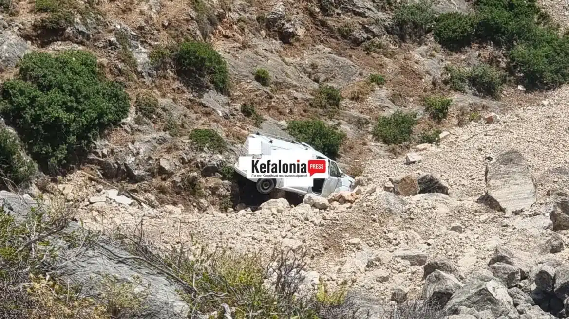 troxaio kefalonia