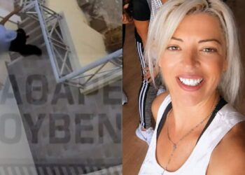 Ανατροπή βόμβα για το φονικό της Σύρου: Νέο βίντεο στη δημοσιότητα-Τι «πρόδωσε» το ρούχο της 40χρονης βγαίνοντας από το σπίτι
