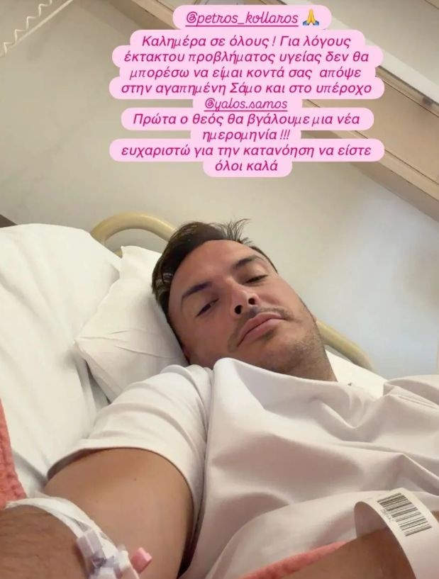 1787307766541-209192698-clipboard08-21-202601.jpg