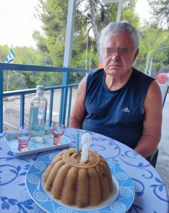 Alldaynews.gr