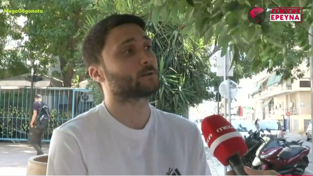 Alldaynews.gr