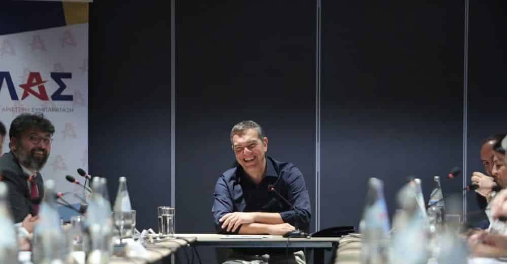 Ο Αλέξης Τσίπρας στη συνεδρίαση των Τομεαρχών της ΕΛ.Α.Σ.