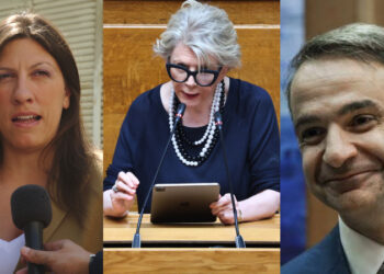 Κωνσταντοπούλου για το «όχι» της ΝΔ στην Ακρίτα για αντιπρόεδρο της Βουλής: «Δεν περιμέναμε τίποτε καλύτερο από μια Κυβέρνηση που στηρίζεται στον Κυριαζίδη του “κάνε κανένα παιδί”»