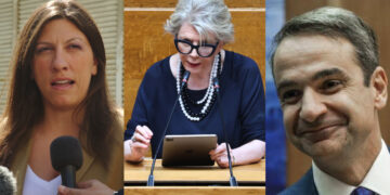 Κωνσταντοπούλου για το «όχι» της ΝΔ στην Ακρίτα για αντιπρόεδρο της Βουλής: «Δεν περιμέναμε τίποτε καλύτερο από μια Κυβέρνηση που στηρίζεται στον Κυριαζίδη του “κάνε κανένα παιδί”»