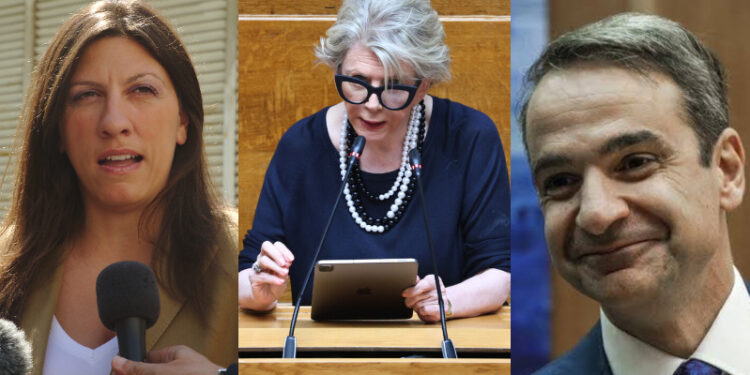 Κωνσταντοπούλου για το «όχι» της ΝΔ στην Ακρίτα για αντιπρόεδρο της Βουλής: «Δεν περιμέναμε τίποτε καλύτερο από μια Κυβέρνηση που στηρίζεται στον Κυριαζίδη του “κάνε κανένα παιδί”»