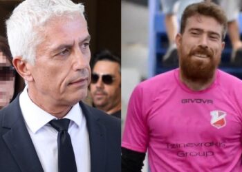 Alldaynews.gr «Βόμβα» Καλλιακμάνη για τον νεκρό αστυνομικό στον Άγιο Δημήτριο: «Δεν είναι αυτοκτονία. Ούτε παθολογικά τα αίτια»