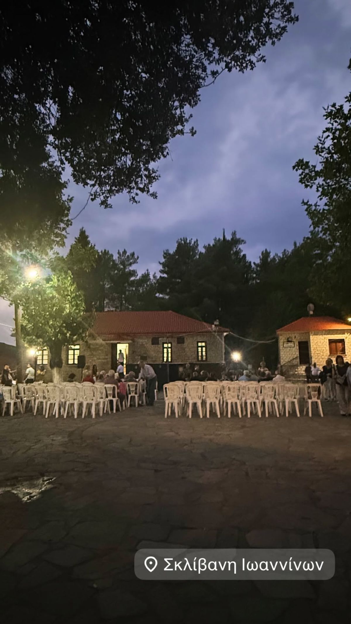 Alldaynews.gr Η Κατερίνα Καραβάτου στα Ιωάννινα