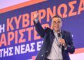 Όλοι θέλουν Τσίπρα: Κοσμοσυρροή στην ΕΛ.Α.Σ. και Face Control