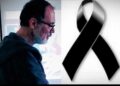 ΘΡΗΝΟΣ ΓΙΑ ΤΟΝ ΕΡΡΙΚΟ ΠΟΥ ΠΕΘΑΝΕ ΕΝ ΩΡΑ ΕΡΓΑΣΙΑΣ – ΗΤΑΝ ΠΑΤΕΡΑΣ ΕΝΟΣ ΠΑΙΔΙΟΥ