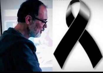 ΘΡΗΝΟΣ ΓΙΑ ΤΟΝ ΕΡΡΙΚΟ ΠΟΥ ΠΕΘΑΝΕ ΕΝ ΩΡΑ ΕΡΓΑΣΙΑΣ – ΗΤΑΝ ΠΑΤΕΡΑΣ ΕΝΟΣ ΠΑΙΔΙΟΥ