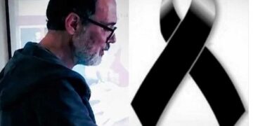ΘΡΗΝΟΣ ΓΙΑ ΤΟΝ ΕΡΡΙΚΟ ΠΟΥ ΠΕΘΑΝΕ ΕΝ ΩΡΑ ΕΡΓΑΣΙΑΣ – ΗΤΑΝ ΠΑΤΕΡΑΣ ΕΝΟΣ ΠΑΙΔΙΟΥ