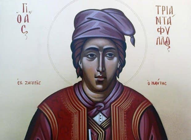 agios triantafyllos