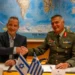 «Ασπίδα του Αχιλλέα»: Έπεσαν οι υπογραφές μεταξύ Ελλάδας και Ισραήλ για τον ελληνικό θόλο των 3 δισ. ευρώ