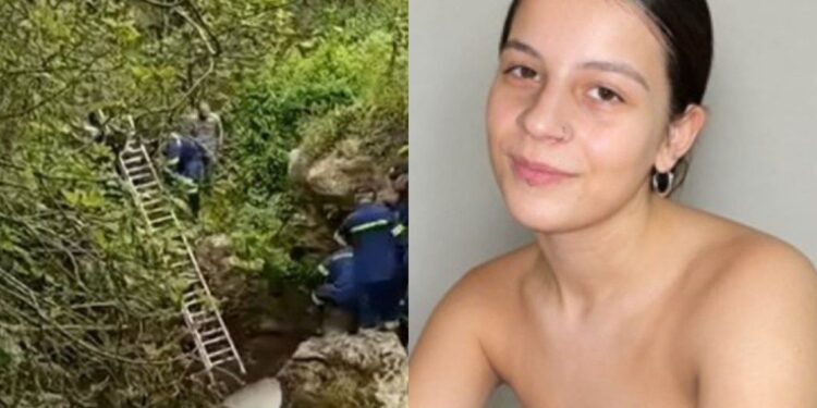 Αυτή είναι η 18χρονη Κατερίνα που έχασε τη ζωή της στους καταρράκτες – Πού και πότε θα γίνει η κηδεία της